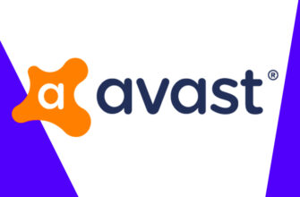 Как полностью удалить Avast с компьютера