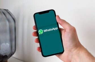 Как восстановить удаленную переписку в Whatsapp